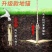飞机地锚单层地锚双层地锚大棚压膜专用果树压枝专用