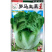 罗马生菜王种子50克原装抗病耐寒全年耐抽苔爽脆味香