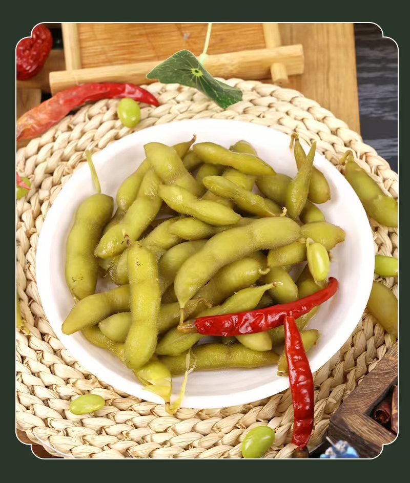 全熟麻辣毛豆全国发货对接批发市场饭店大排档可议价