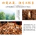 浙江临安春笋天目山雷笋鲜嫩竹笋新鲜现挖切根3斤/起