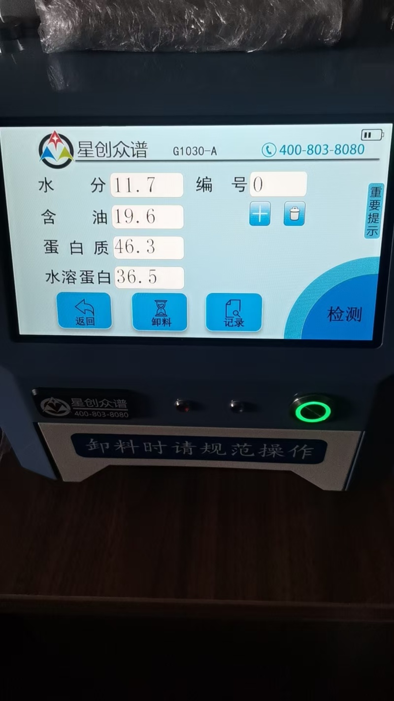 黄豆精品黄豆，量大从优，诚信经营，支持视频看货代发全国