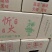 优质果木炭，全国发货，量大从优，可视频看货，欢迎致电