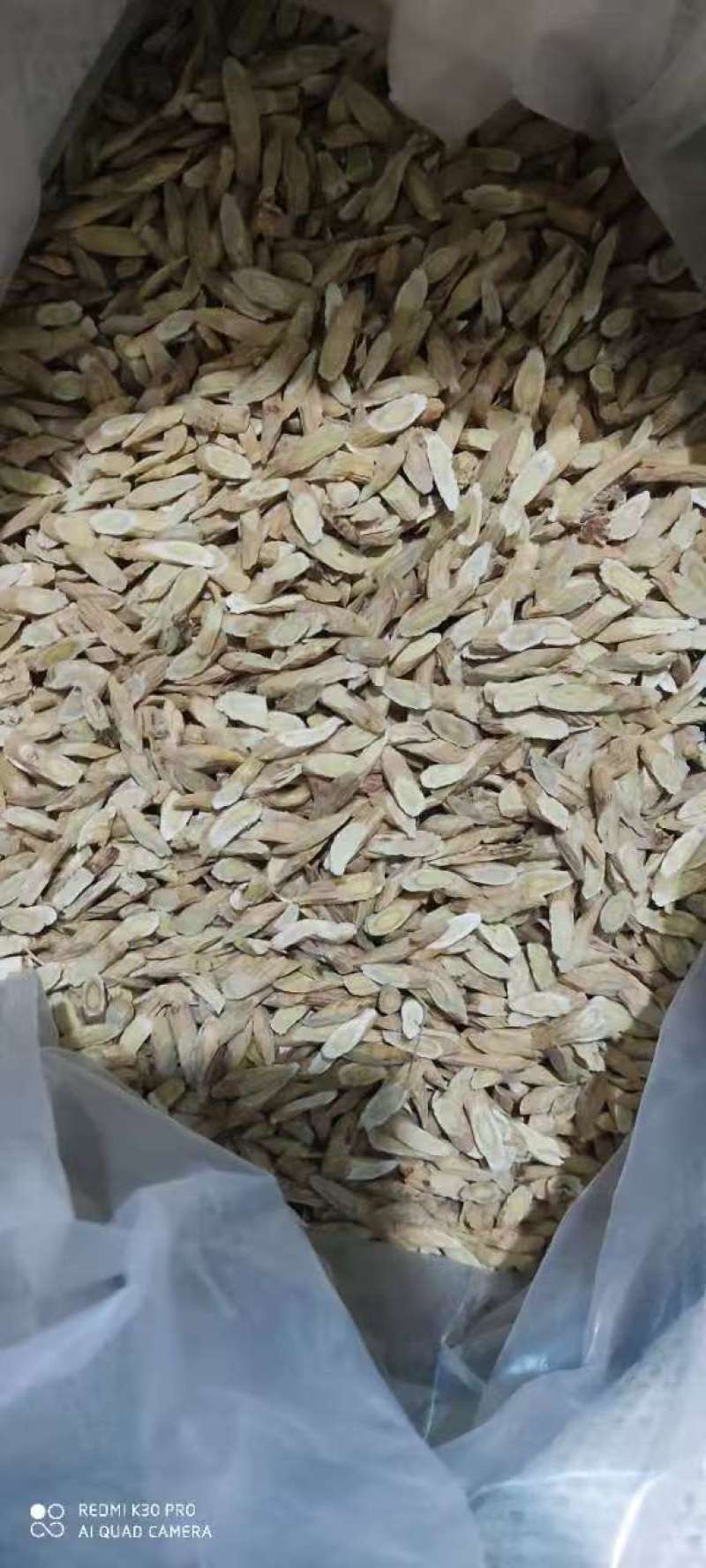 黄芪产地直发规格齐全品质保障量大优惠对接全国