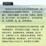 将军大叶菊苣草种籽养殖四季牧草种子羊牛兔鸡鸭鹅猪菜种子