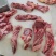 牛腹肉，济南商河大量有货，厂子直接发货欢迎老板洽谈