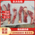 牛腹肉，济南商河大量有货，厂子直接发货欢迎老板洽谈