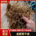 龙胆草龙胆草干货包含量基地直发品质保证请放心购