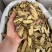 甘草片野生甘草片各规格大量批发可视频看货对接全国