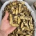 甘草片野生甘草片各规格大量批发可视频看货对接全国