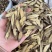 甘草片野生甘草片各规格大量批发可视频看货对接全国