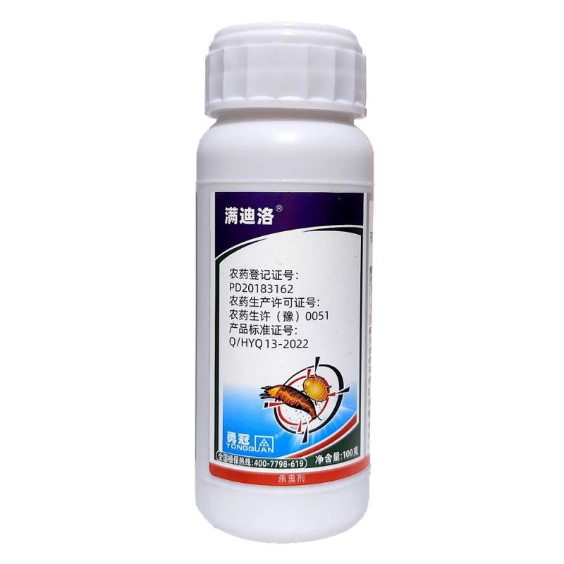22.4%螺虫乙酯杀虫剂柑橘树桃树介壳虫白粉虱蓟马蚜虫满