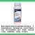 22.4%螺虫乙酯杀虫剂柑橘树桃树介壳虫白粉虱蓟马蚜虫满