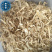 中药材新货玉竹精品无硫喝茶玉竹玉竹片各种规格道地药