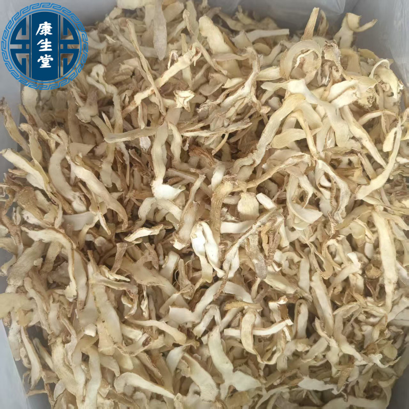 中药材新货玉竹精品无硫喝茶玉竹玉竹片各种规格道地药