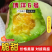 精品河南安阳博洋6大量供应，货源充足，量大从优，新鲜采摘