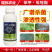 40%苯甲·吡唑酯斑点落叶病叶斑病白粉病褐斑病杀菌剂农药