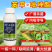 40%苯甲·吡唑酯斑点落叶病叶斑病白粉病褐斑病杀菌剂农药