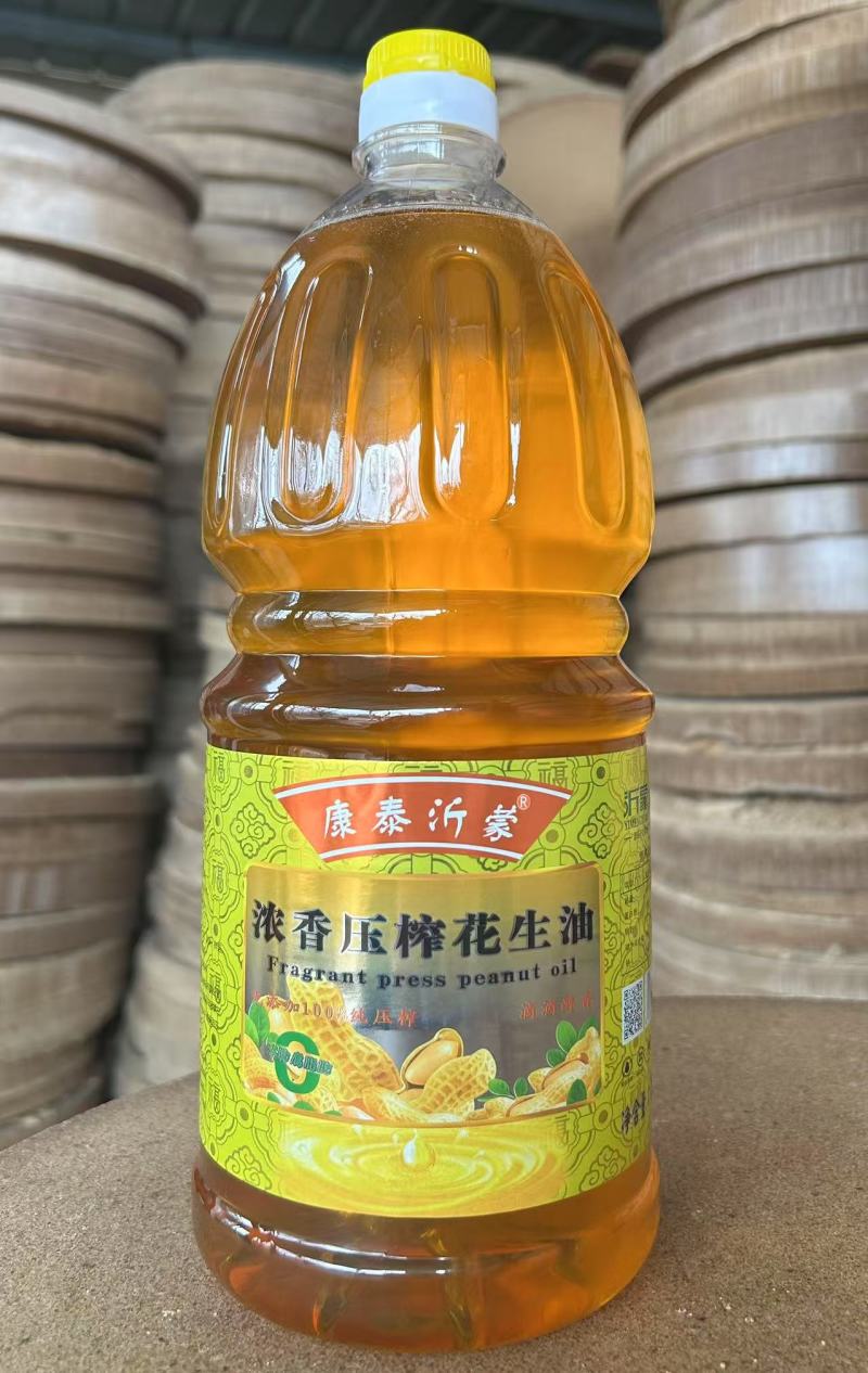 压榨浓香花生油可零售可批发多年老店诚信经营