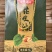 压榨浓香花生油可零售可批发多年老店诚信经营