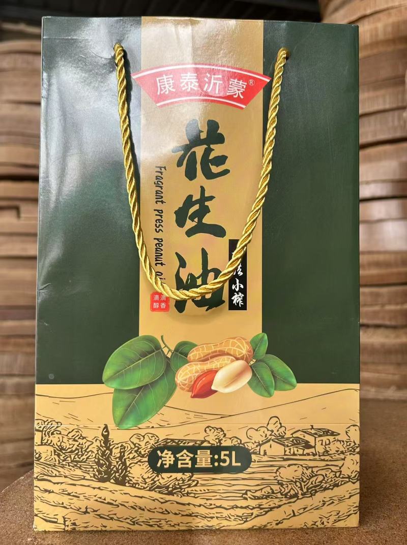 压榨浓香花生油可零售可批发多年老店诚信经营