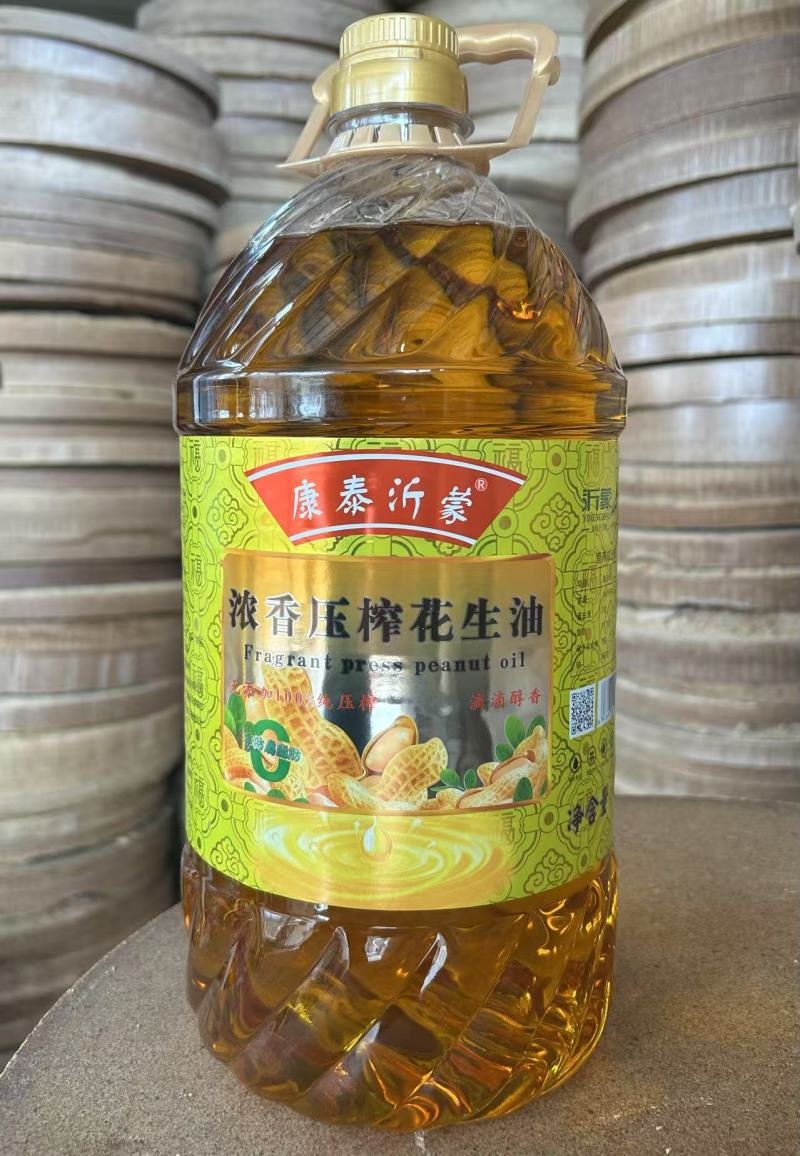 压榨浓香花生油可零售可批发多年老店诚信经营