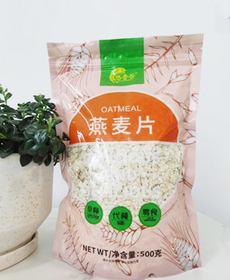 熟麦片真空包装500g大量供应工厂直销价低质优