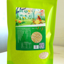 钢切燕麦粒真空包装500g大量供应工厂直销价低质优