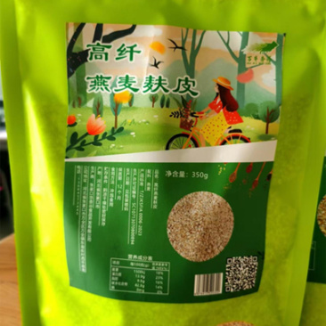 燕麦麸皮真空包装500g大量供应工厂直销价低质优