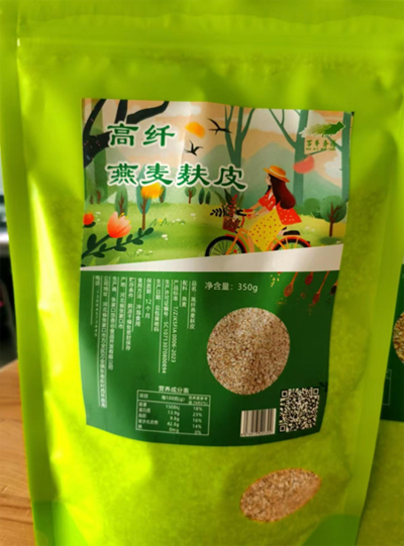 燕麦麸皮真空包装500g大量供应工厂直销价低质优