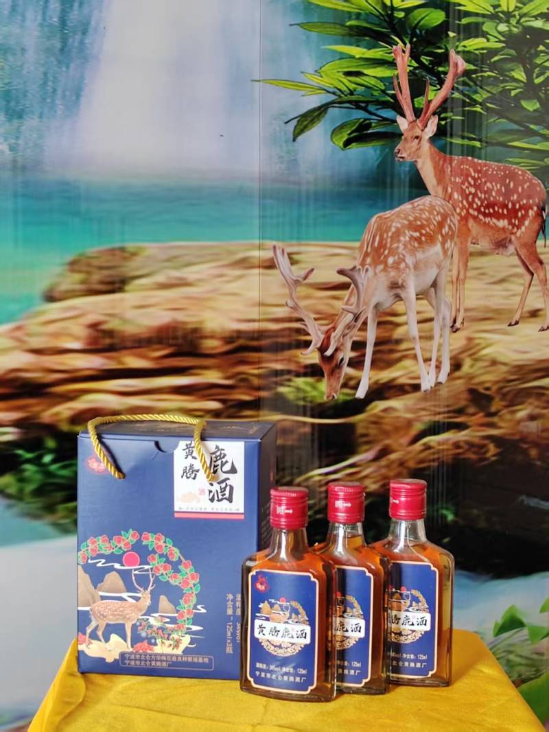 黄腾鹿酒厂家直发价格优惠品质保证各种规格都有来电