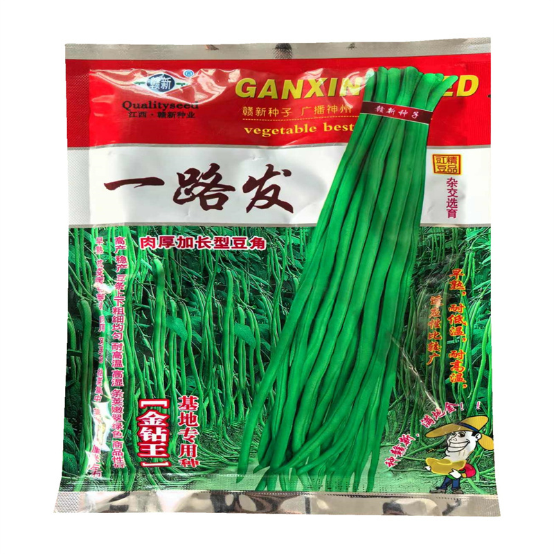 一路发种子豇豆种子早熟耐热抗高温高湿赣新种业豆角种子