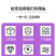 0%哒螨灵柑橘果树棉花红蜘蛛枸杞瘿螨农药杀虫杀螨剂