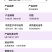 0%哒螨灵柑橘果树棉花红蜘蛛枸杞瘿螨农药杀虫杀螨剂