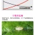 0%哒螨灵柑橘果树棉花红蜘蛛枸杞瘿螨农药杀虫杀螨剂