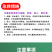 0%哒螨灵柑橘果树棉花红蜘蛛枸杞瘿螨农药杀虫杀螨剂