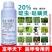 20%啶虫脒哒螨灵农药杀虫剂黄条跳甲啶虫哒螨灵农药