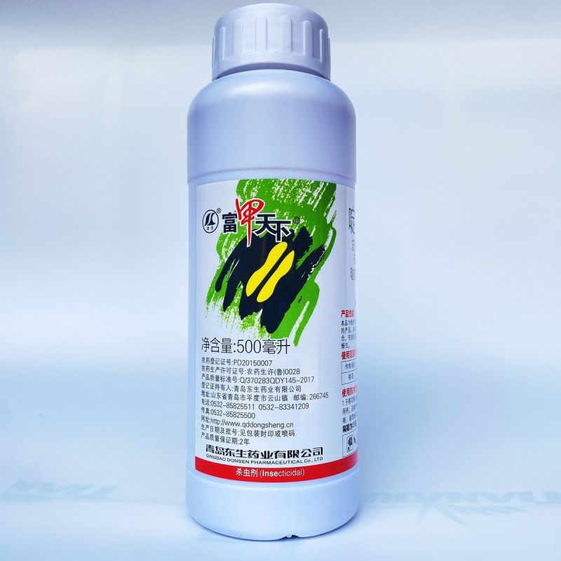 20%啶虫脒哒螨灵农药杀虫剂黄条跳甲啶虫哒螨灵农药
