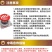 20%氟啶虫酰胺杀虫剂蚜虫桃树农药农用打虫药渗透性适用广