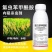 20%氯虫苯甲酰胺氯虫苯卷叶螟农药杀虫剂