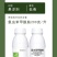 20%氯虫苯甲酰胺氯虫苯卷叶螟农药杀虫剂