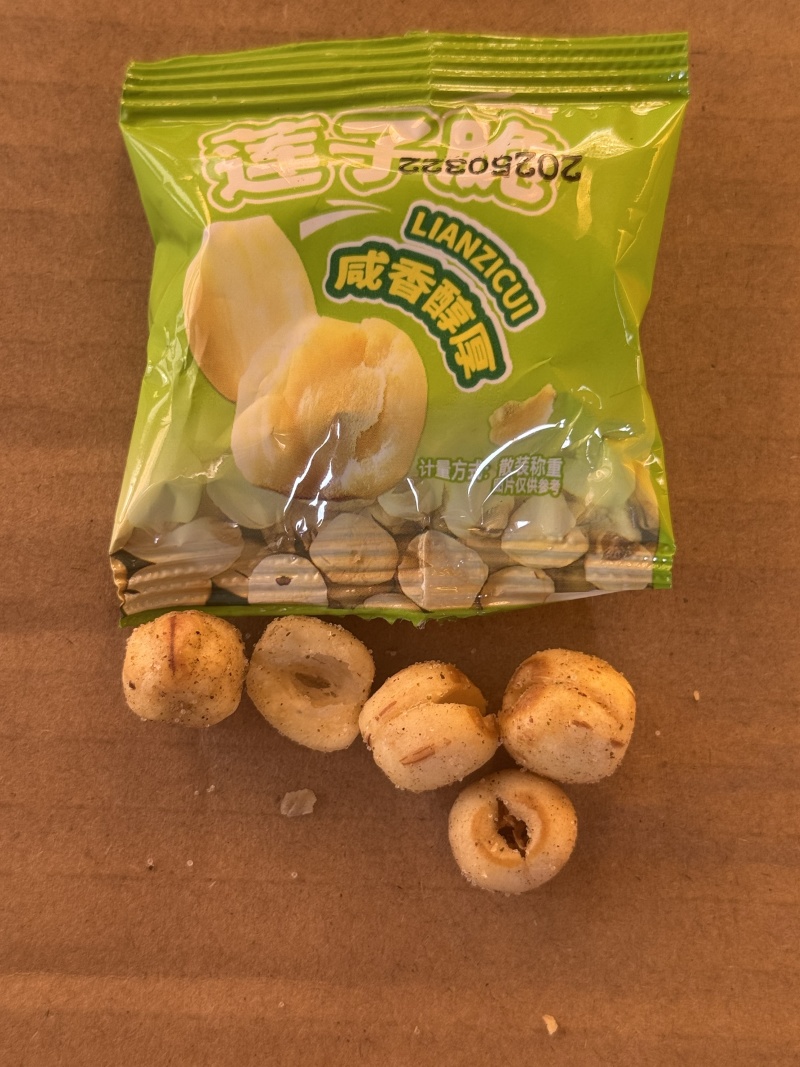 香酥莲子脆独立包装一件代发