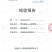 【荐】湖南物理压榨小籽山茶油，支持视频看货实地考察