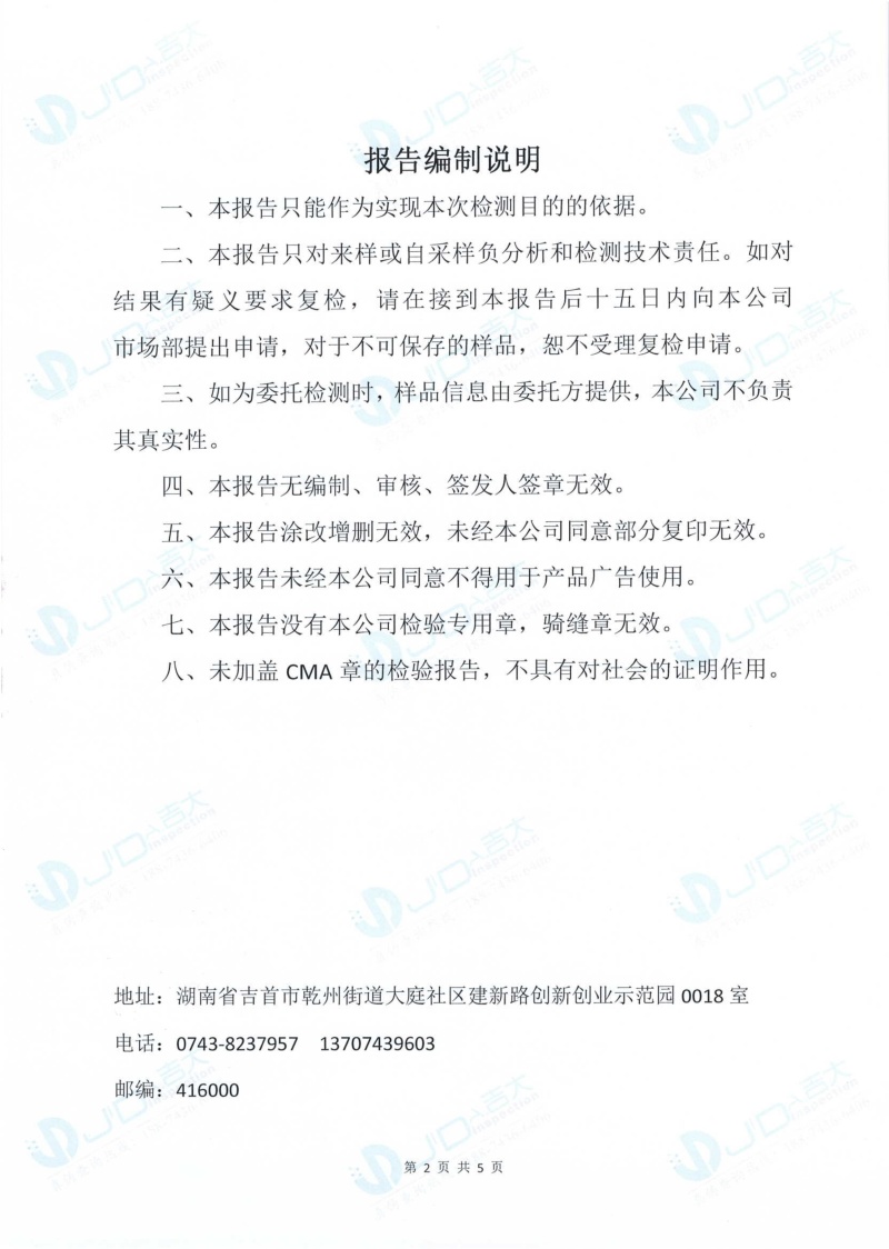 【荐】湖南物理压榨小籽山茶油，支持视频看货实地考察