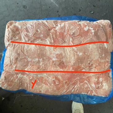A级奶渣