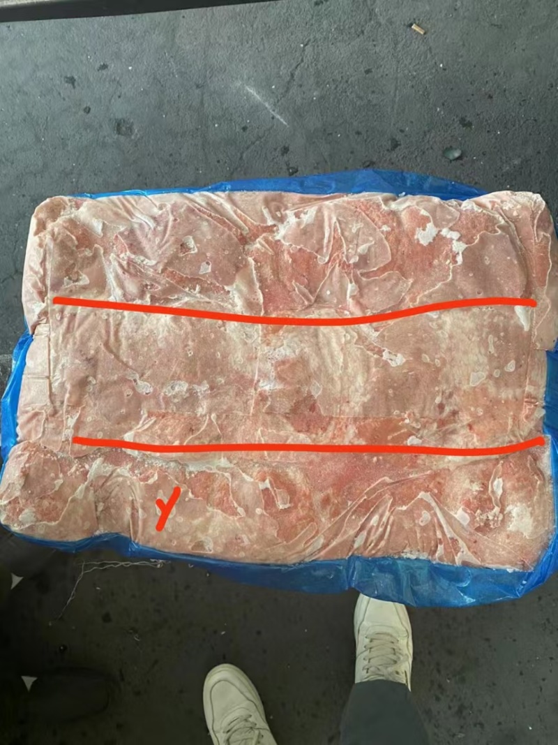 A级奶渣