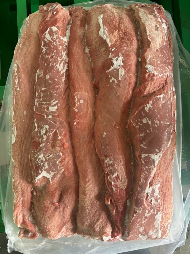 三号肉