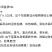 蓝莓专用进口配方营养土