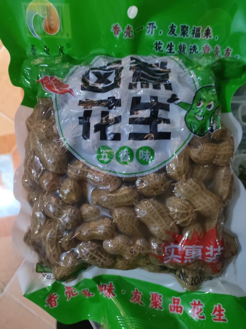 商丘五香花生，各种规格都有。全国发货，量大从优，欢迎致电