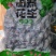 商丘五香花生，各种规格都有。全国发货，量大从优，欢迎致电