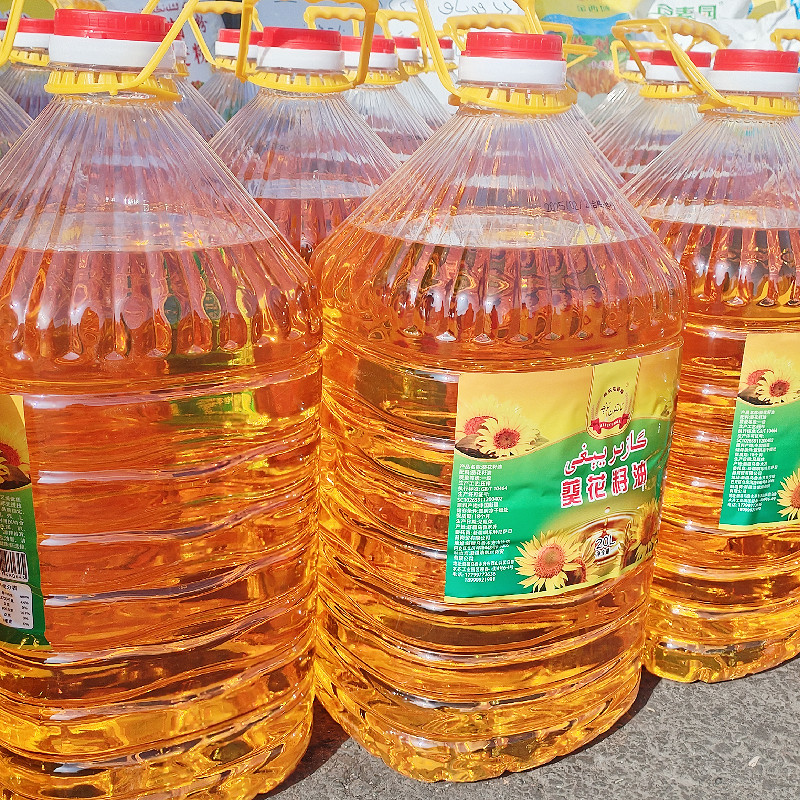新疆葵花籽油20升正宗压榨食用油烹饪炒菜营养健康瓜籽油